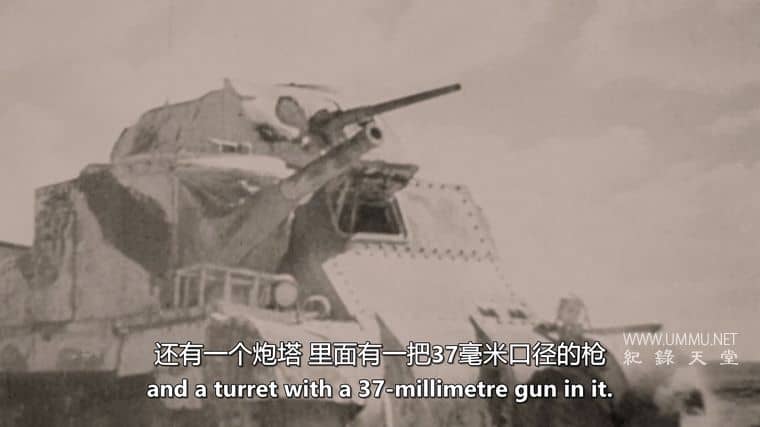 打败希特勒的人与机器 The Men and the Machines that Beat Hitler