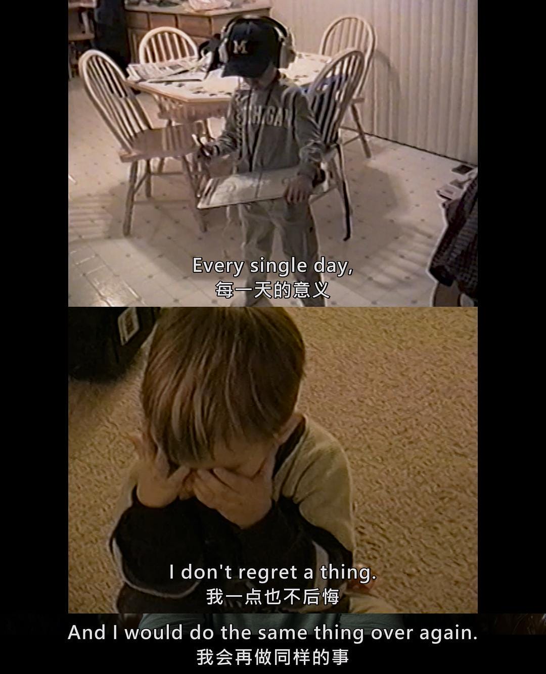 体坛秘史：暗号大盗 Untold: Sign Stealer