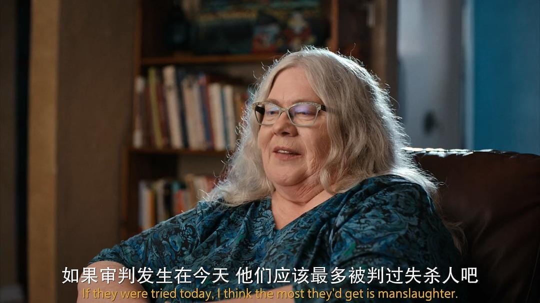 梅内德斯兄弟：逆伦血案 The Menendez Brothers