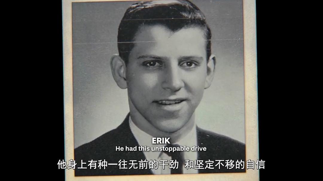 梅内德斯兄弟：逆伦血案 The Menendez Brothers