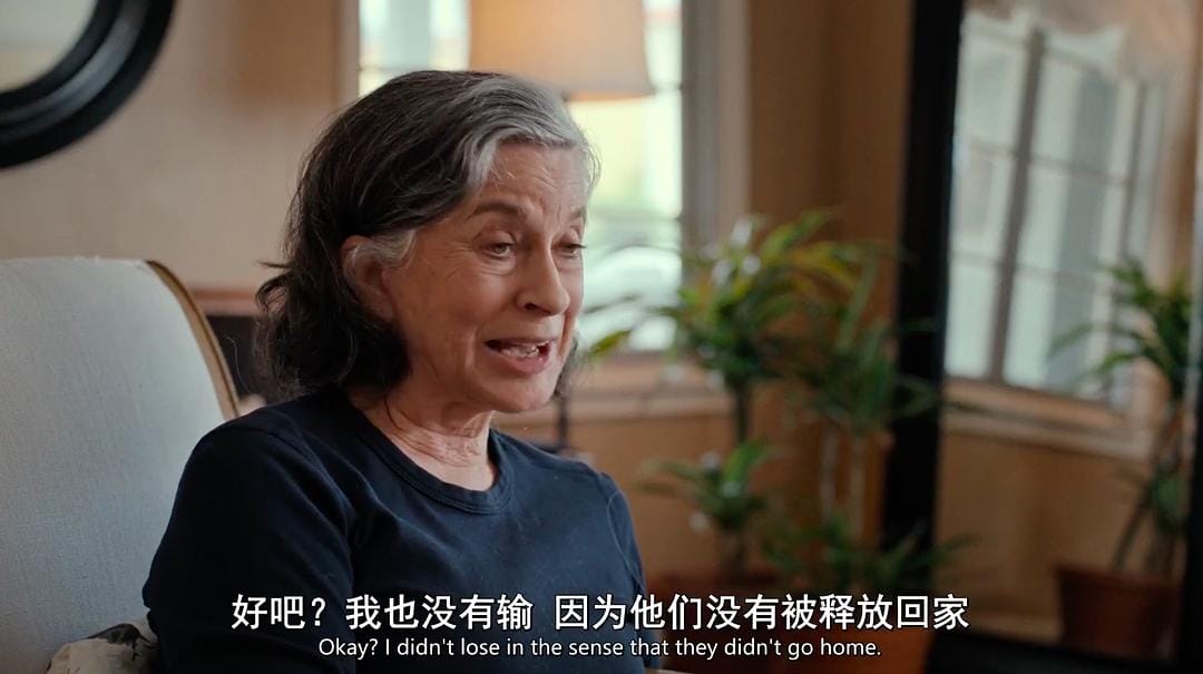 梅内德斯兄弟：逆伦血案 The Menendez Brothers