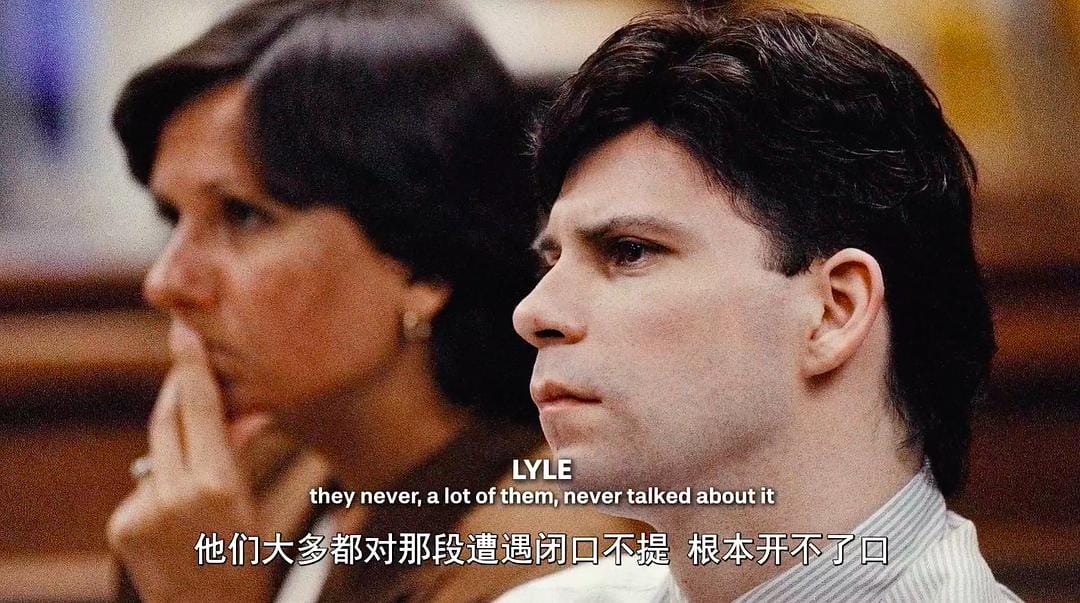梅内德斯兄弟：逆伦血案 The Menendez Brothers
