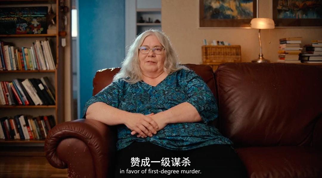 梅内德斯兄弟：逆伦血案 The Menendez Brothers