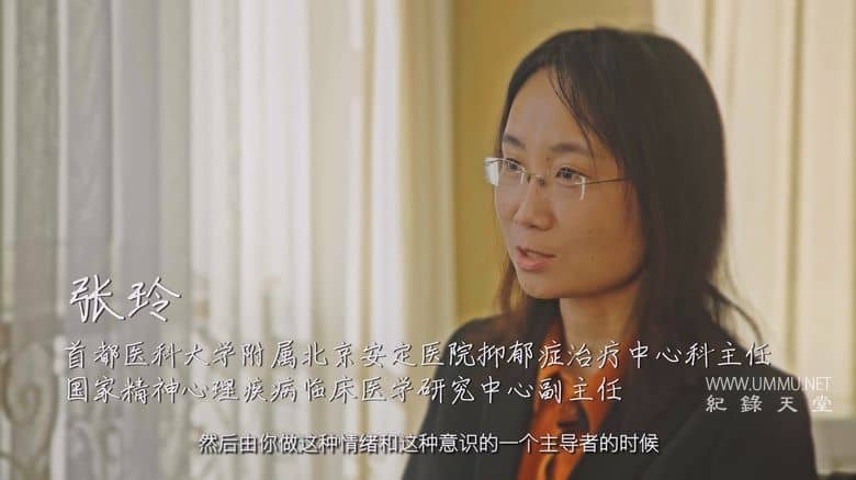 兹心 The Presents of Heart