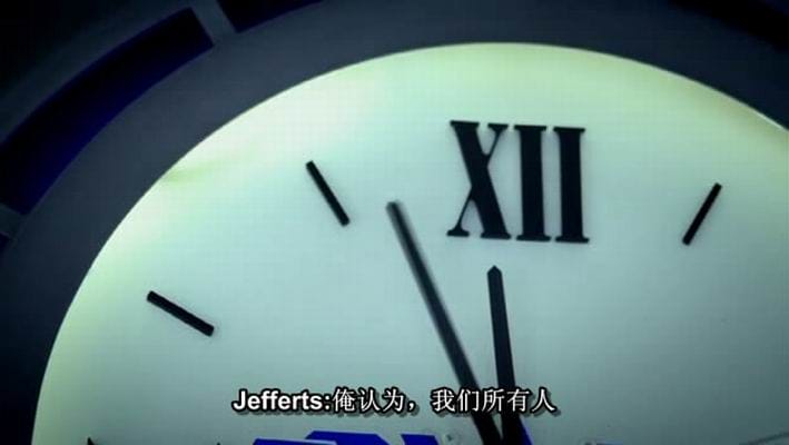 与摩根·弗里曼一起穿越虫洞 五季全 48集 Through The Wormhole With Morgan Freeman Season 1