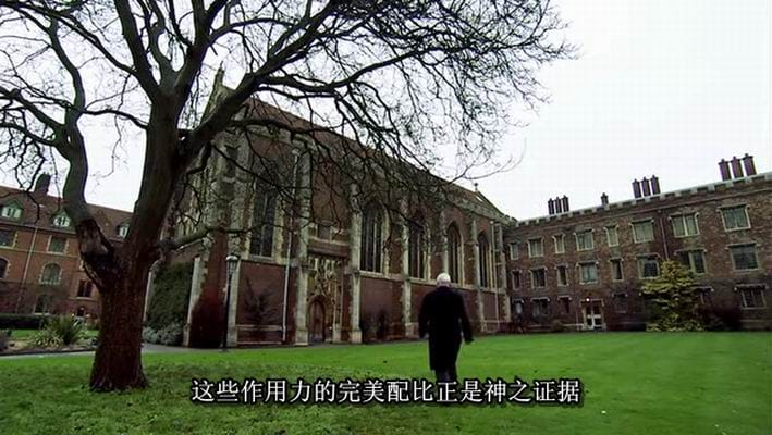 与摩根·弗里曼一起穿越虫洞 五季全 48集 Through The Wormhole With Morgan Freeman Season 1