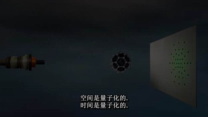 与摩根·弗里曼一起穿越虫洞 五季全 48集 Through The Wormhole With Morgan Freeman Season 1