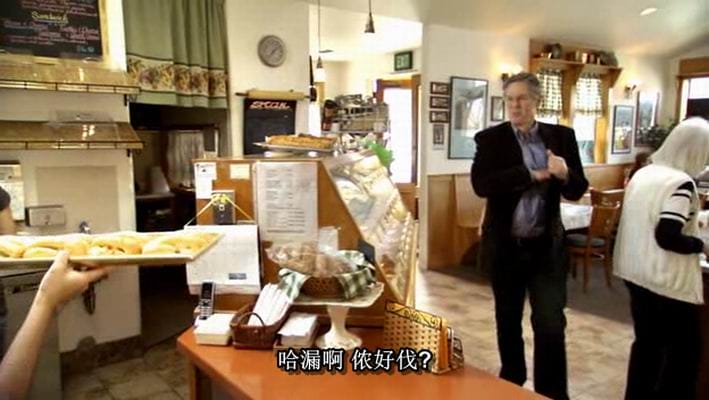 与摩根·弗里曼一起穿越虫洞 五季全 48集 Through The Wormhole With Morgan Freeman Season 1