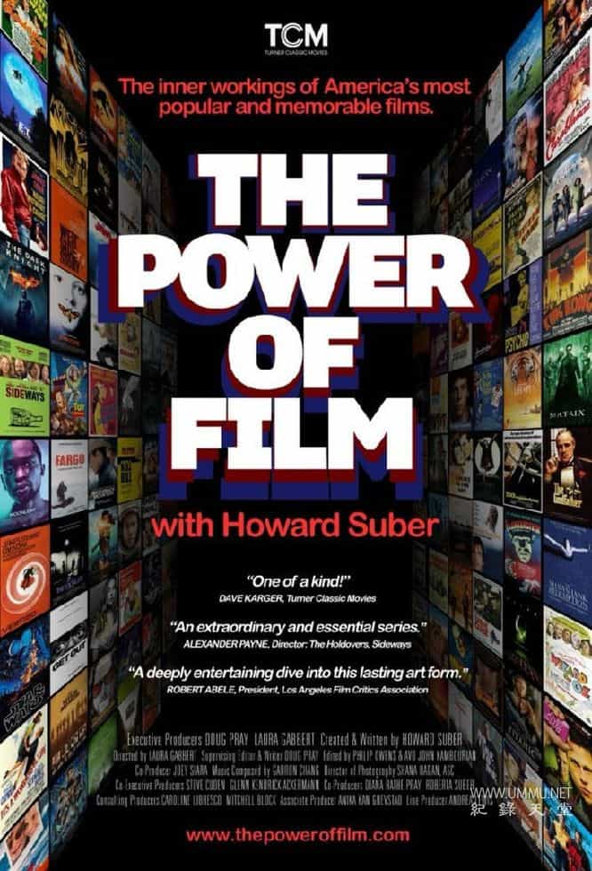 电影的力量 The Power of Film