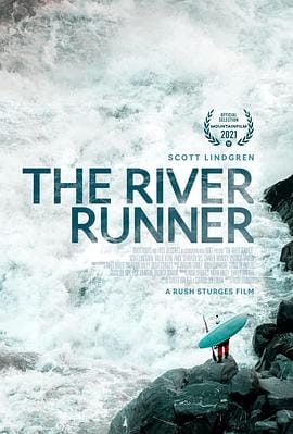 逆流者 The River Runner