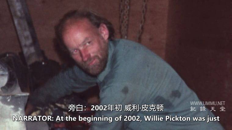 养猪场 The Pig Farm