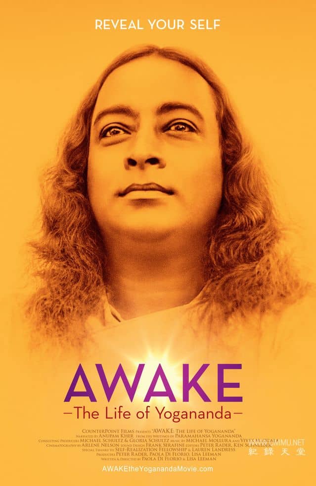 醒来：瑜伽行者的自传 Awake: The Life of Yogananda