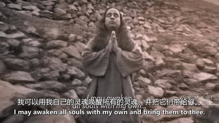醒来：瑜伽行者的自传 Awake: The Life of Yogananda