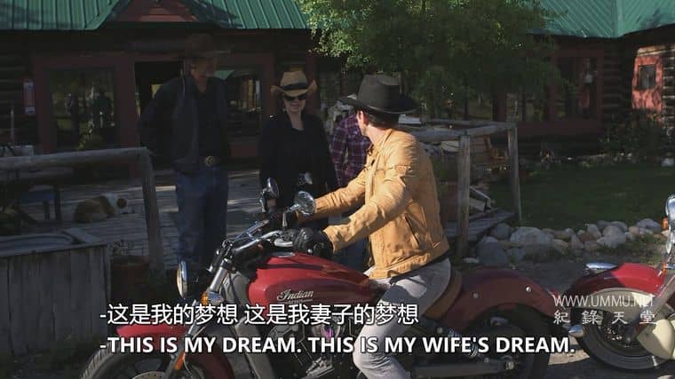 美国梦项目 The American Dream Project