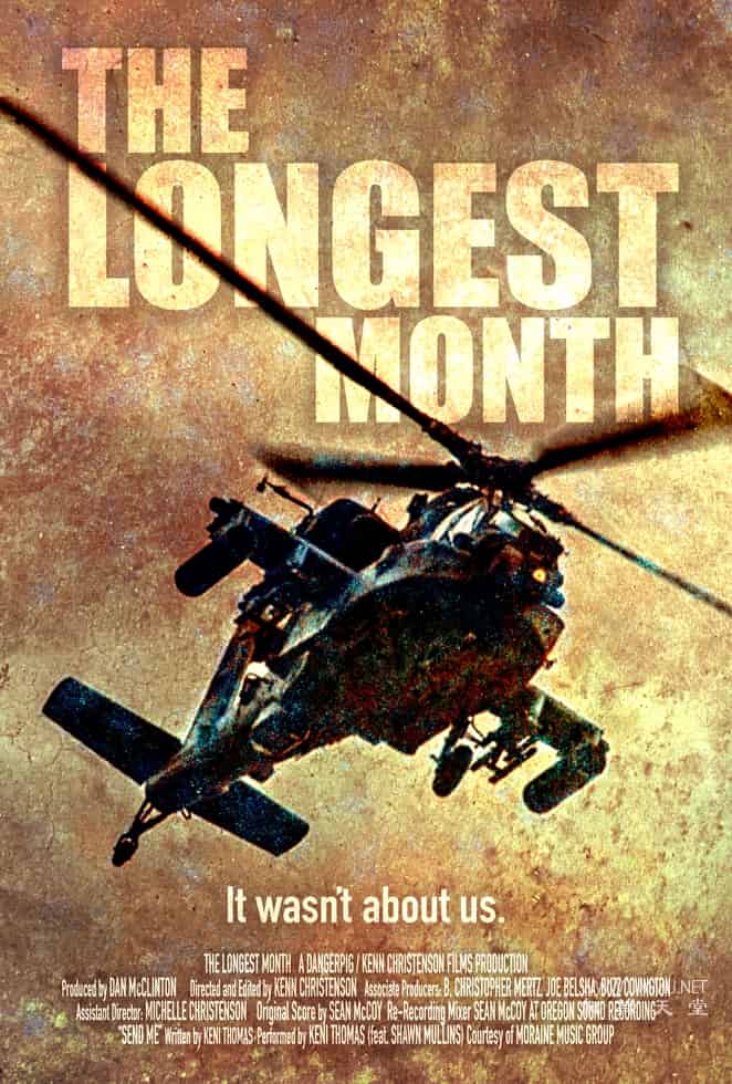 最长的月份 The Longest Month