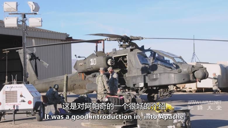 最长的月份 The Longest Month