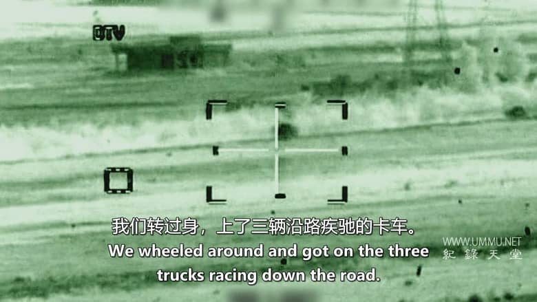 最长的月份 The Longest Month