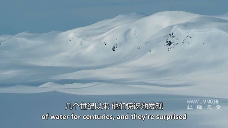 水的本质 The Essence of Water