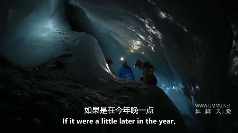 水的本质 The Essence of Water