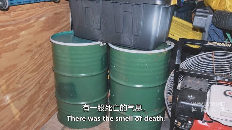 审讯室 The Interrogation Room