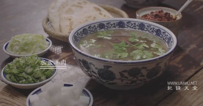 食面八方 The Love of Noodles