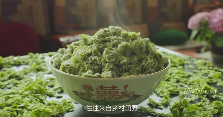 食面八方 The Love of Noodles