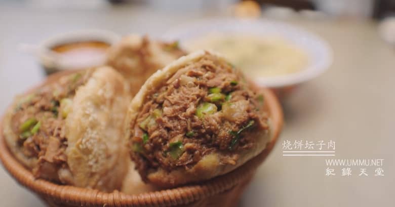 食面八方 The Love of Noodles