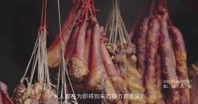 食面八方 The Love of Noodles