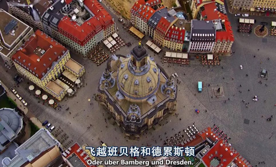 俯瞰德国 第二季 Deutschland von Oben Season 2