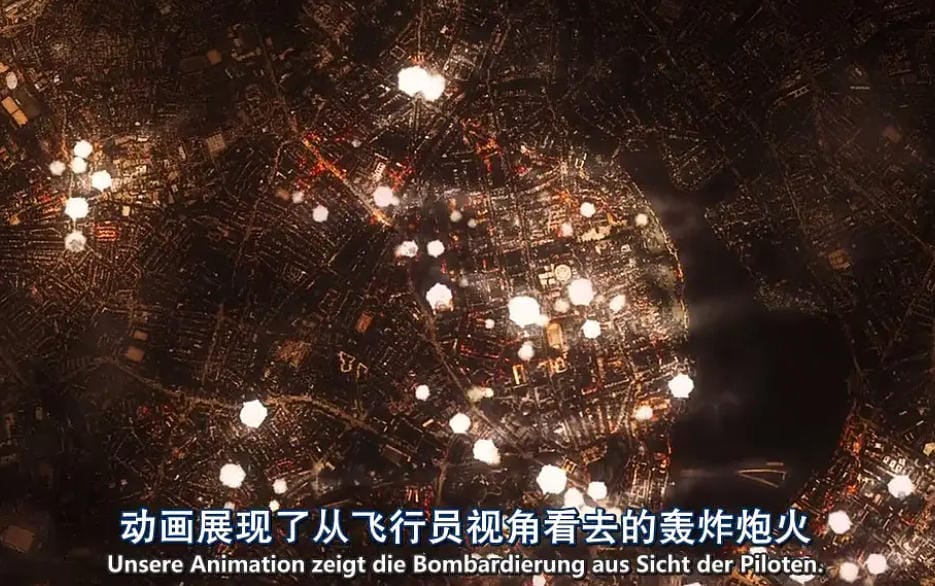 俯瞰德国 第二季 Deutschland von Oben Season 2