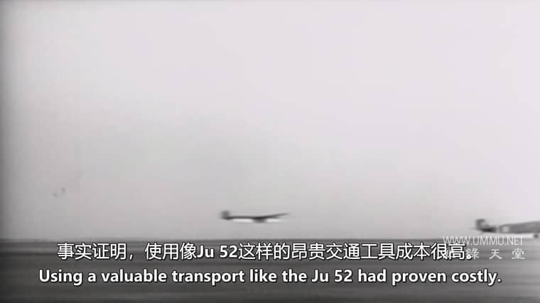 大象飞机 The Elephant Plane