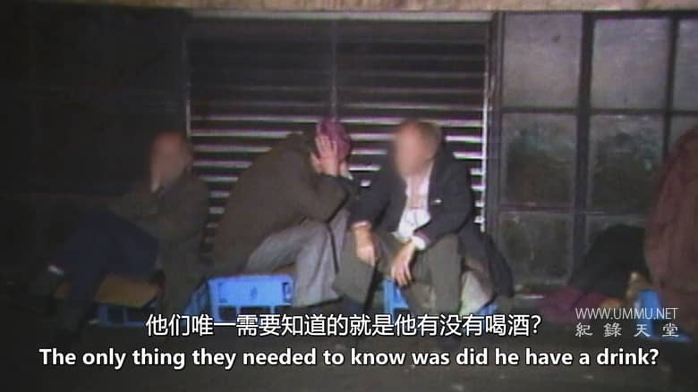 伦敦地铁杀手 The London Underground Killer