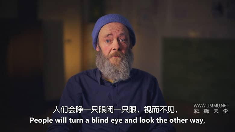 伦敦地铁杀手 The London Underground Killer