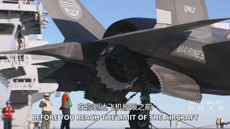 超级航母的崛起 Rise of the Supercarrier