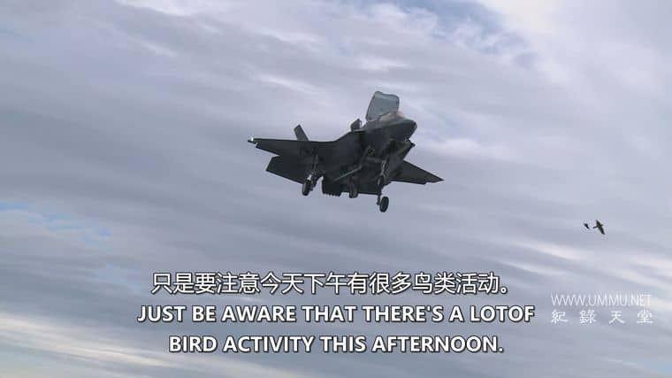 超级航母的崛起 Rise of the Supercarrier