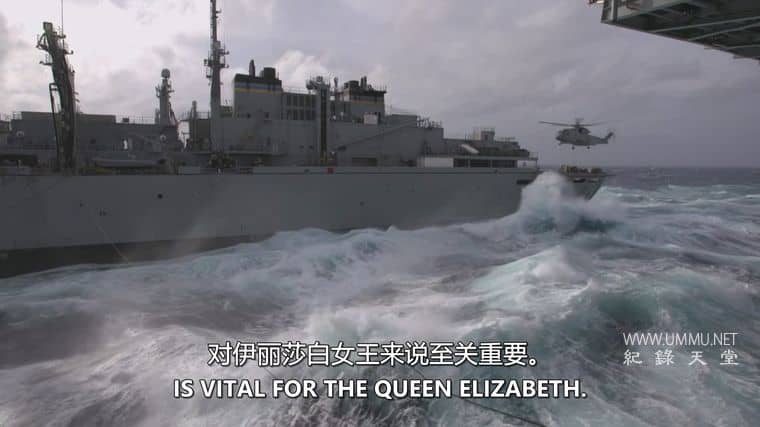超级航母的崛起 Rise of the Supercarrier