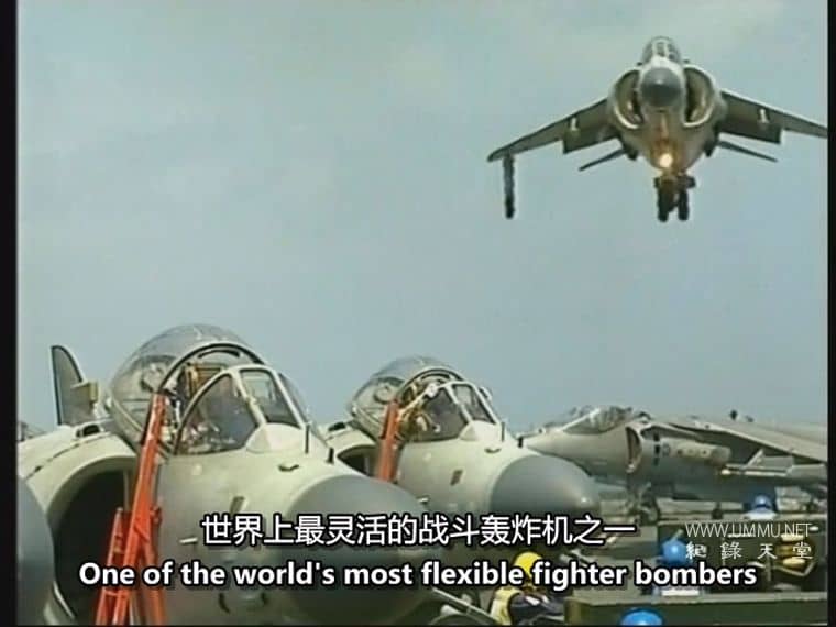 海上力量 Sea Power