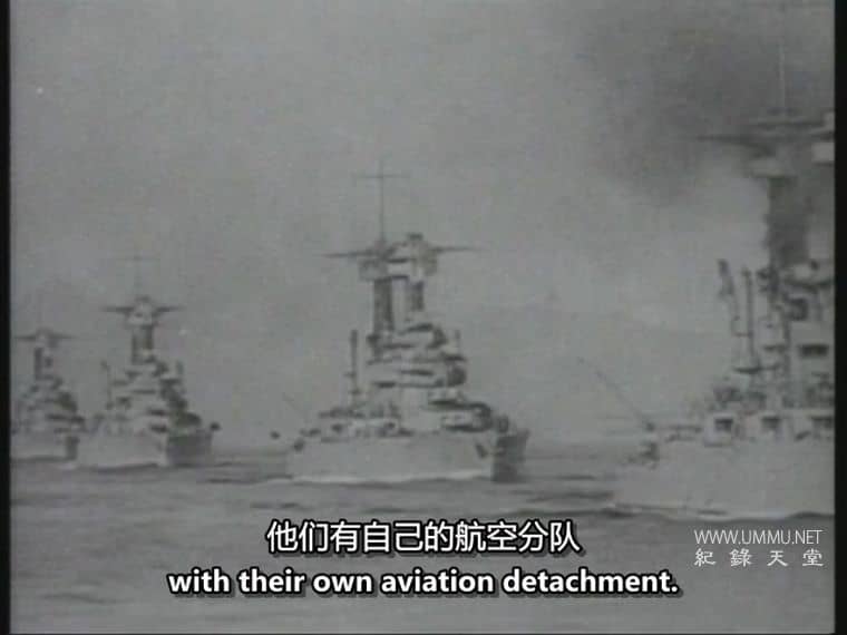 海上力量 Sea Power