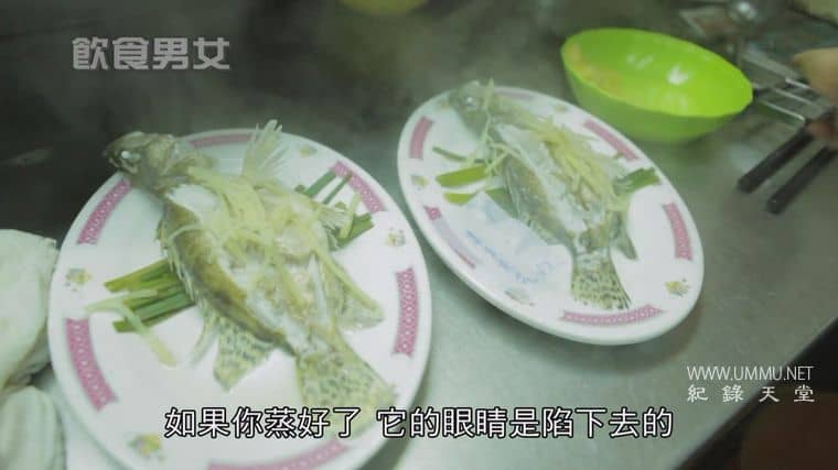 饮食男女 May Food Keep Us Together