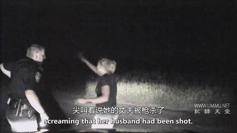 诱惑杀戮 Seduced to Slay