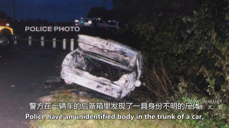 诱惑杀戮 Seduced to Slay