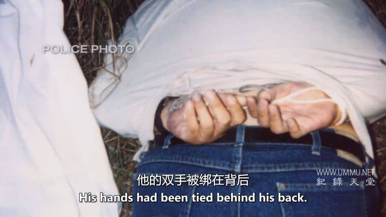 诱惑杀戮 Seduced to Slay