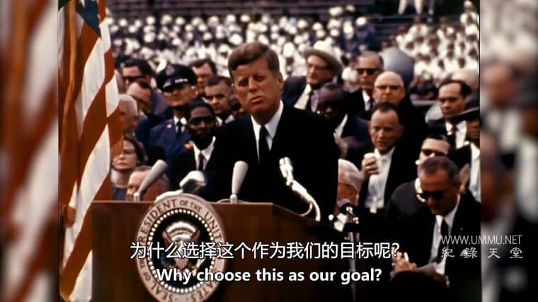 秘密太空飞碟：初创时期 Secret Space UFO's: In The Beginning