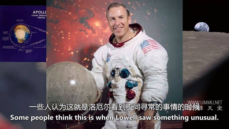 秘密太空飞碟：初创时期 Secret Space UFO's: In The Beginning