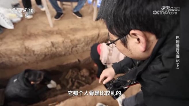 2023考古进行时  全季