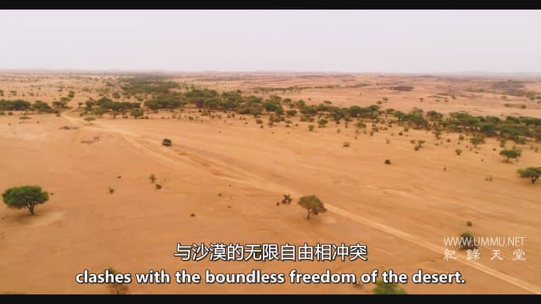 撒哈拉沙漠 Sahara