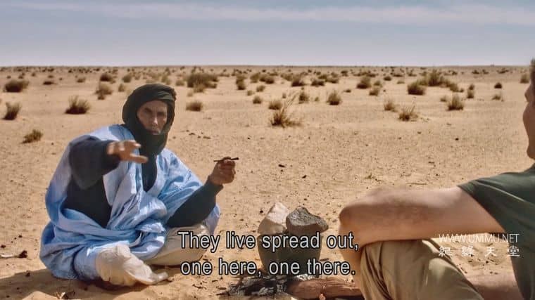 撒哈拉沙漠 Sahara