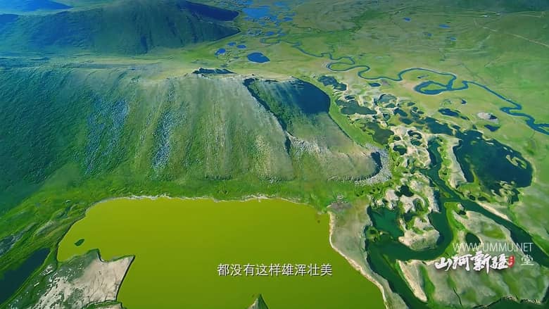 山河新疆 第1-2季全9集 Mountains And Rivers In Xinjiang