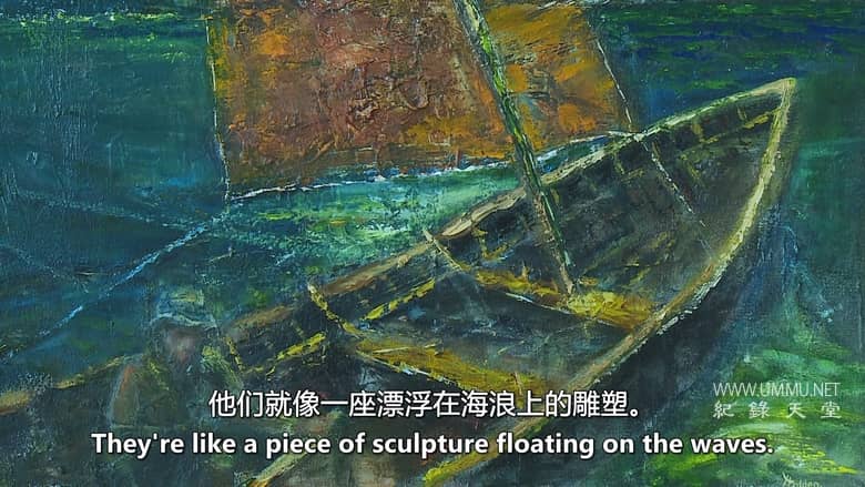 灵性舟记 The Camino Voyage