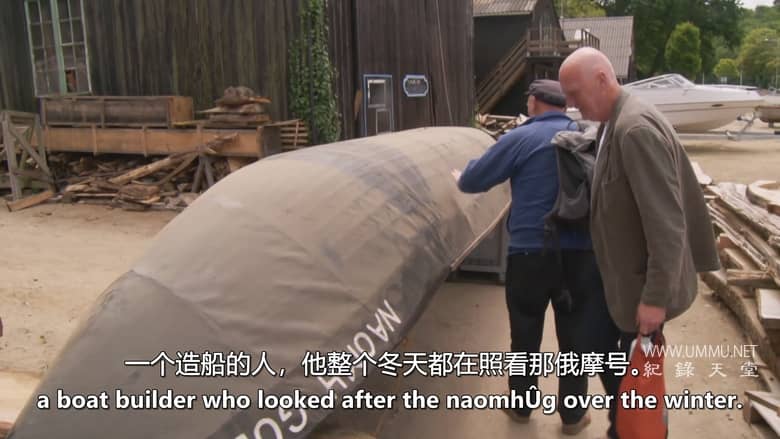 灵性舟记 The Camino Voyage